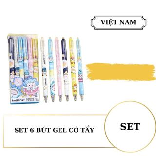 Hộp 6 Cây Bút Gel Đầu Bấm Tẩy Xóa Được (mực xanh/tím) nhiều mẫu dễ thương , giao ngẫu nhiên