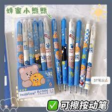 Hộp 6 Cây Bút Gel Đầu Bấm Tẩy Xóa Được (mực xanh/tím) nhiều mẫu dễ thương , giao ngẫu nhiên