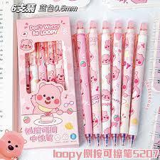 Hộp 6 Cây Bút Gel Đầu Bấm Tẩy Xóa Được (mực xanh/tím) nhiều mẫu dễ thương , giao ngẫu nhiên