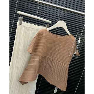 Sét áo cộc tay lò xo nâu + chân váy xuông màu be
