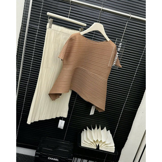 Sét áo cộc tay lò xo nâu + chân váy xuông màu be