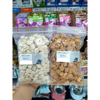 [Hỏa Tốc] Viên sấy khô cho chó mèo - Túi 25g / 50g / 100g