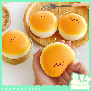 Đồ Chơi Xả Stress Hình Bánh Cake Đáng Yêu - EVA Co Dãn Đàn Hồi 90x90x55mm