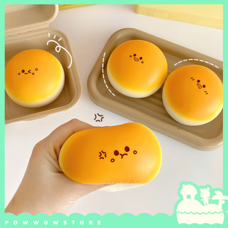 Đồ Chơi Xả Stress Hình Bánh Cake Đáng Yêu - EVA Co Dãn Đàn Hồi 90x90x55mm