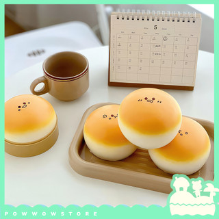 Đồ Chơi Xả Stress Hình Bánh Cake Đáng Yêu - EVA Co Dãn Đàn Hồi 90x90x55mm