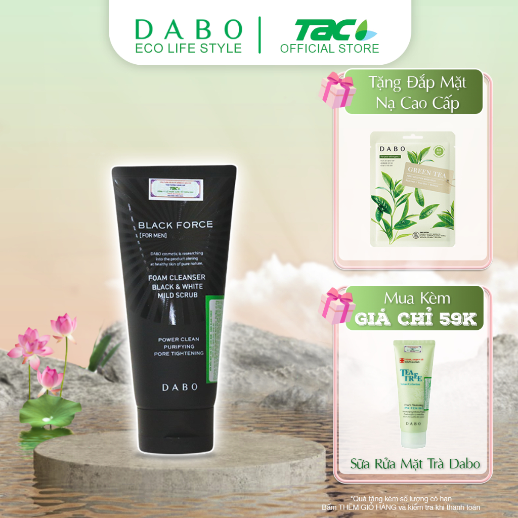 Ảnh Sữa rửa mặt cao cấp cho nam DABO Black Force For Men 120ml 1