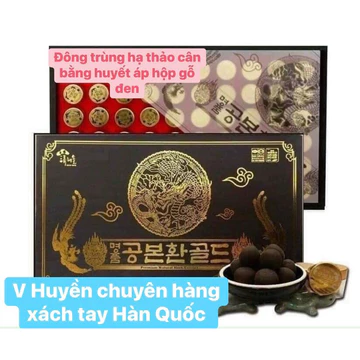 ĐÔNG TRÙNG HẠ THẢO CÂN BẰNG HUYẾT ÁP HỘP GỖ ĐEN 60 viên HÀNG NỘI ĐỊA HÀN