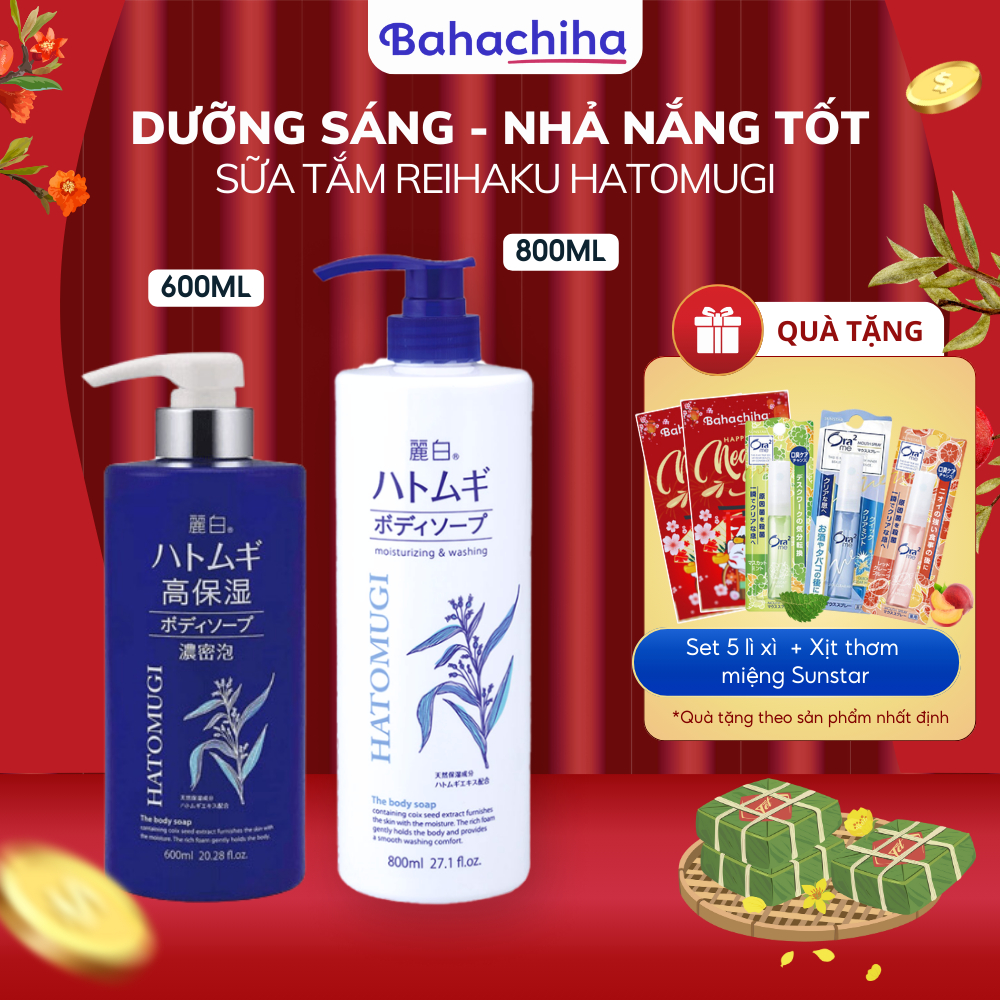 Ảnh Sữa tắm Reihaku Hatomugi 800ml dưỡng ẩm trắng da chiết xuất ý dĩ - Bahachiha 1