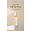 Xịt dưỡng ẩm EUNYUL Daily Care Double Oil Mist 100ml