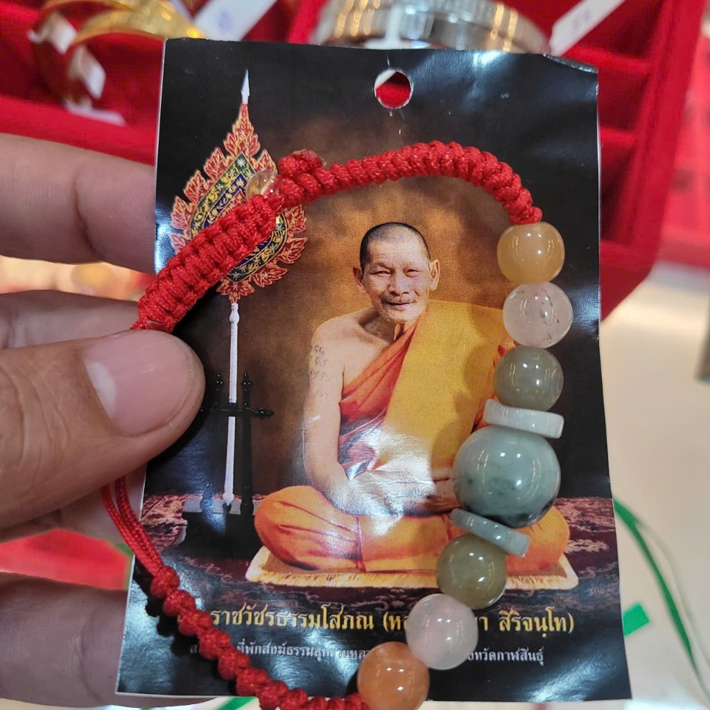 Vòng Tay Ngọc Bích Lungpho Sila – Thiết Kế Tối Giản, Phối Đồ Thanh Lịch