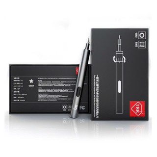 Bộ tô vít điện mini TBK 008 (Kèm 24 đầu vít khác nhau) - Mẫu mới 2026