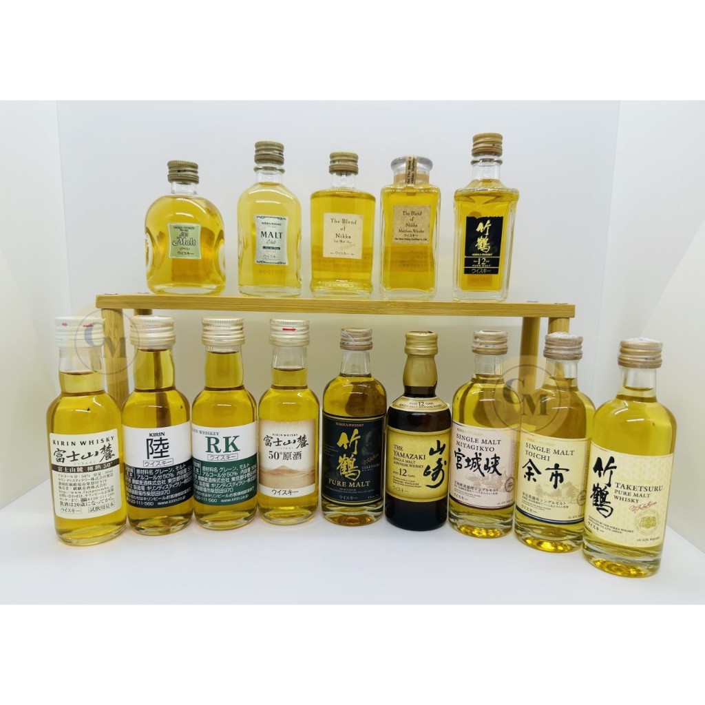 Chai mini Nhật 50ml các loại | Shopee Việt Nam