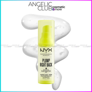 Kem Lót Nyx, Kem Lót Nền NYX Marshmellow Soothing Primer, Plump Right Back Serum + Primer.