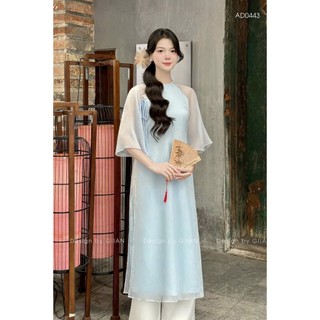 Set ÁO DÀI CÁCH TÂN dáng suông chất tơ cao cấp đính bông tay loe quần tuyết nhung 2 màu xinh tươi