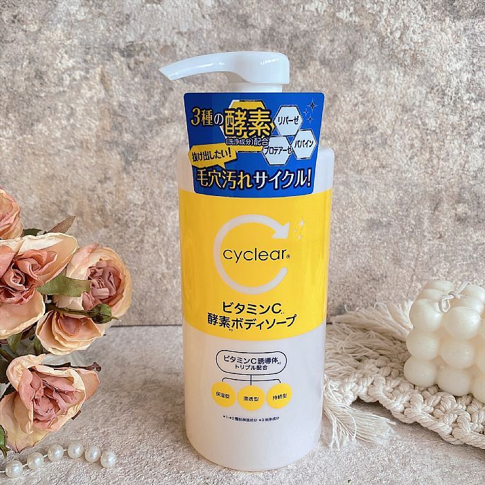 Sữa Tắm Dưỡng Sáng Mịn Da Kumano Cyclear Vitamin C Enzyme Body Soap (500mL)