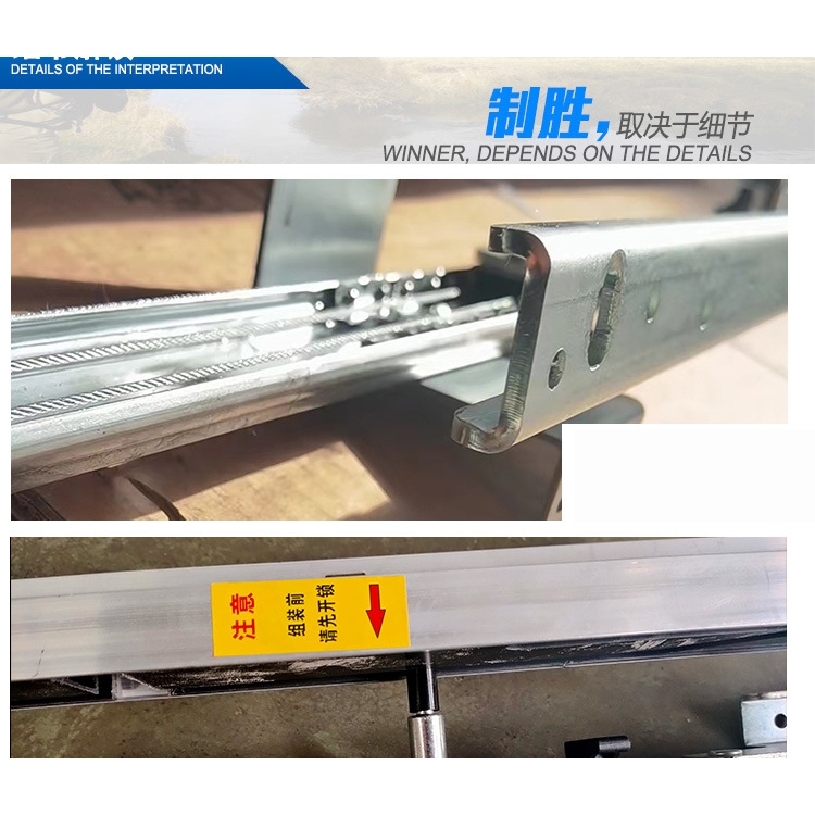 Ray Kéo Mở Rộng Bàn 2 Bên, Ray Bàn Mở Rộng 830mm-1240mm - Giải Pháp Tiện Ích Cho Không Gian Nhà Cửa