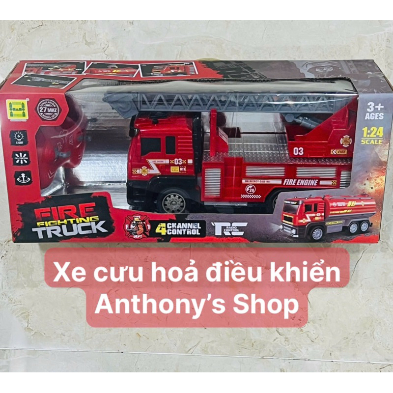 Xe Đồ Chơi Pin Các Loại-Xe Cứu Hoả Có Thang (Sử Dụng Pin, Pin Sạc) -Đồ ...