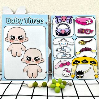 Đồ chơi bóc dán BST thời trang 6 bé BABY THREE phong cách Kuromi, Melody, Cinnamoroll ..vv..