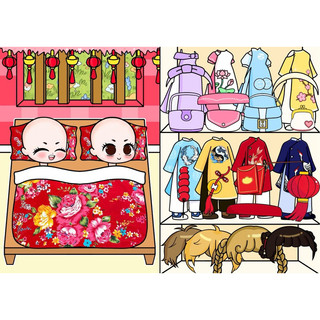 Đồ chơi bóc dán Tết sum vầy, nhà búp bê Gacha / 4 em búp bê chuẩn bị đón tết