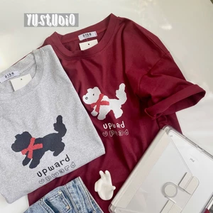 Áo thun 3158 YUSTUDIO cotton khô form rộng mẫu Cún Upward