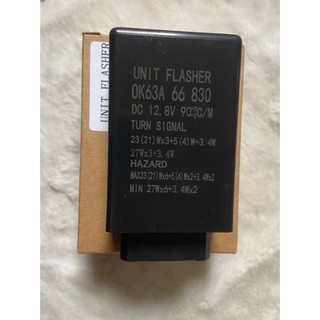 Rơ le nháy KIA K165, K2700, K3000,..