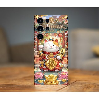 Miếng dán skin mặt lưng cho điện thoại S24 Ultra S23 Ultra S22 Ultra Fold 3 Fold 5 Flip 5 Flip3 Fold 4 S21 Ultra