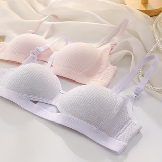 Áo Ngực Nữ Cotton Mút Mỏng Nhẹ Gân Tăm Không Gọng, Áo Lót Mềm Thoáng Mát Co Giãn King Shop A-6114
