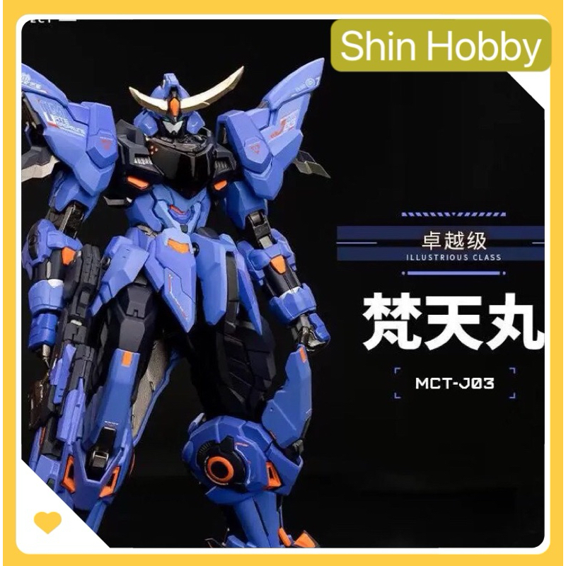 [Tặng pin] Mô hình DATE MASAMUNE 1/100 MCT-J03 Moshow | Shopee Việt Nam