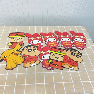[COMBO 20 Bao] Lì Xì Tết Hàng Loại 1 Chọn Mẫu Giá Rẻ Cute