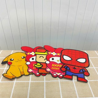 [COMBO 20 Bao] Lì Xì Tết Hàng Loại 1 Chọn Mẫu Giá Rẻ Cute