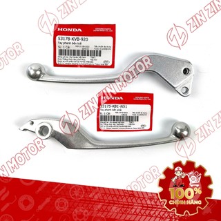 Tay Thắng AB 2020 - 2026+, Tay Phanh AirBlade 160 2022+, Air Blade 150 2020+, AB 125 2020 - 2023, Vision 2021