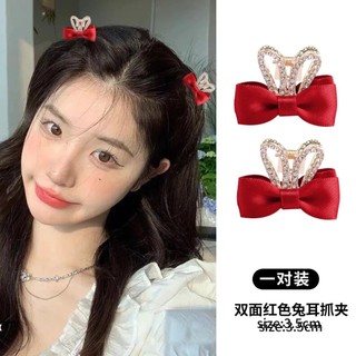 IK Kẹp Mái Nơ Càng Cua Nhung Mini Tiểu Thư Nhiều Mẫu K411
