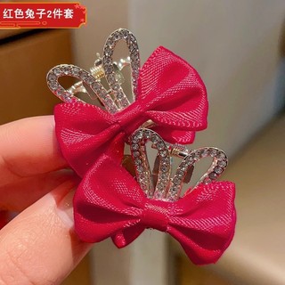 IK Kẹp Mái Nơ Càng Cua Nhung Mini Tiểu Thư Nhiều Mẫu K411