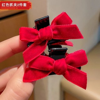 IK Kẹp Mái Nơ Càng Cua Nhung Mini Tiểu Thư Nhiều Mẫu K411