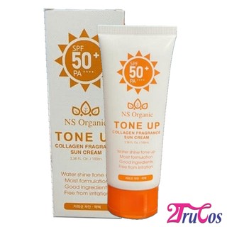 Kem chống nắng nâng tông NS Organic Tone Up Collagen Fragrance Sun Cream SFP50+ PA++++ 100ml 2Trucos