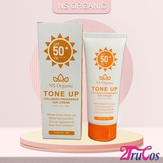 Kem chống nắng nâng tông NS Organic Tone Up Collagen Fragrance Sun Cream SFP50+ PA++++ 100ml 2Trucos