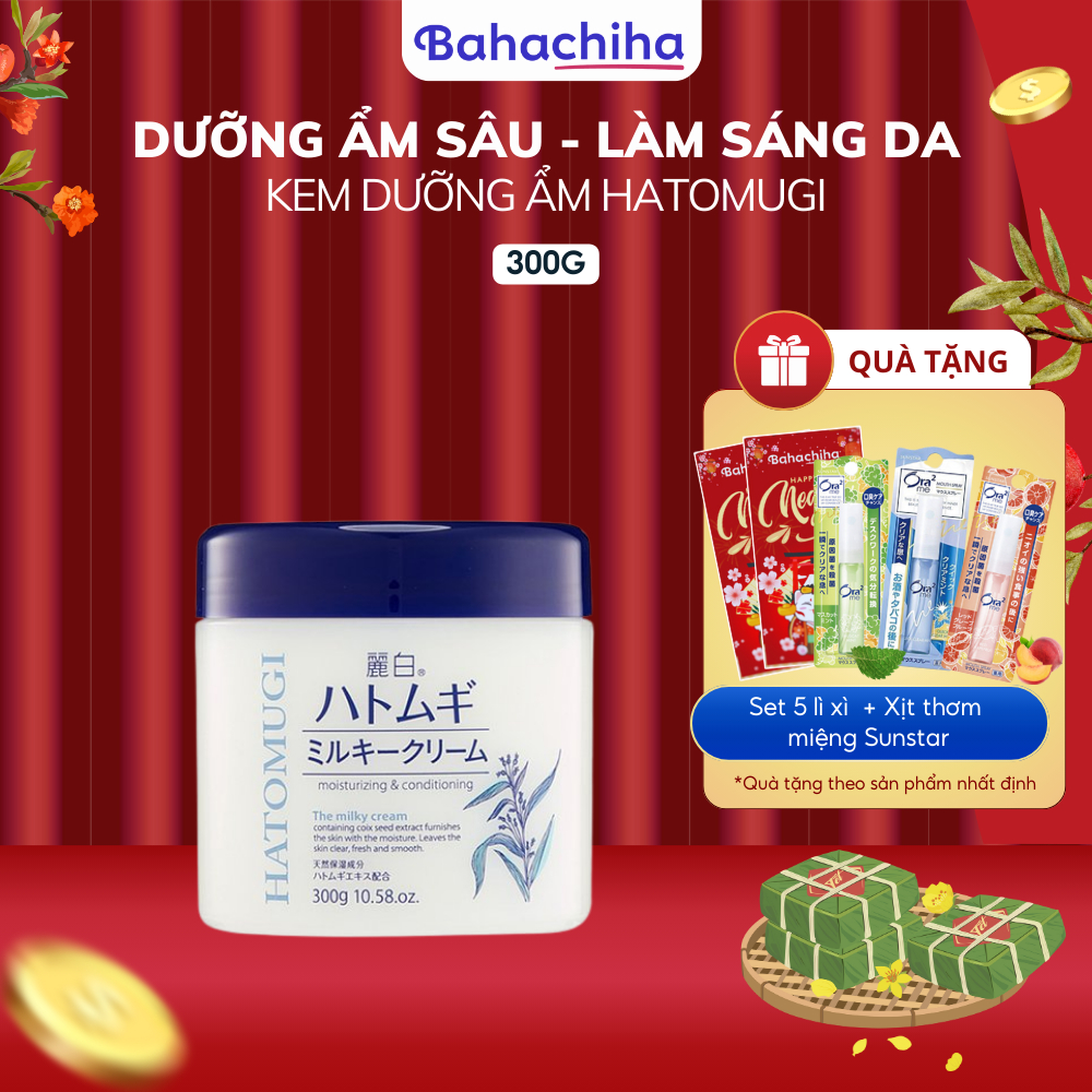 Ảnh Kem dưỡng ẩm Reihaku Hatomugi 300g dưỡng ẩm, làm trắng trẻ hóa da mặt chiết xuất hạt ý dĩ - Bahachiha 1