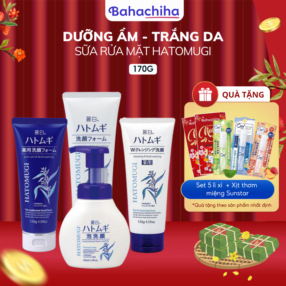 Ảnh Sữa rửa mặt Reihaku Hatomugi 170g dưỡng ẩm trắng da chiết xuất hạt ý dĩ Nhật - Bahachiha 1