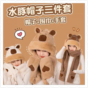 Mũ 3in1 trùm đầu quàng cổ lông cừu mềm đút tay capybara dễ thương , phụ kiện thời trang nữ