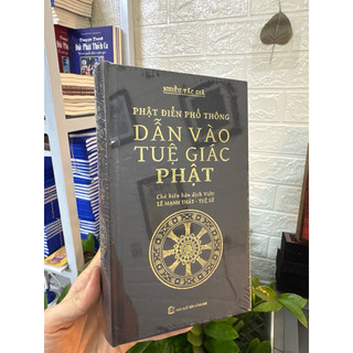 Sách - Phật Điển Phổ Thông - Dẫn Vào Tuệ Giác