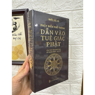 Sách - Phật Điển Phổ Thông - Dẫn Vào Tuệ Giác