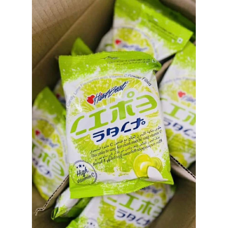 KẸO CHANH MUỐI THÁI LAN - bịch