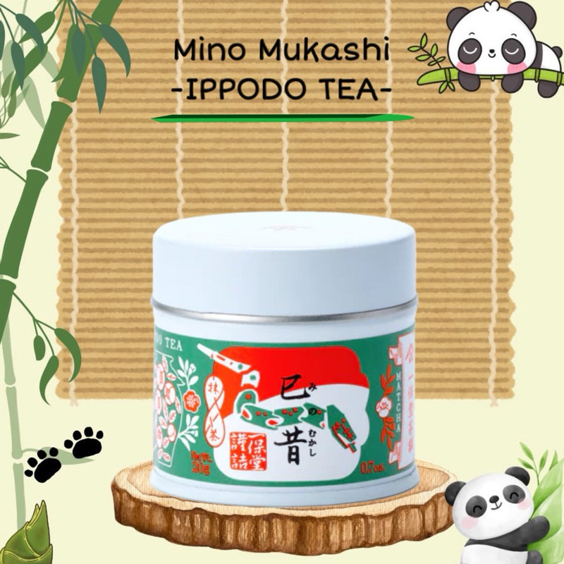 Mi no Mukashi can 20g｜Matcha Nhật Bản của hãng Ippodo Tea | Shopee Việt Nam