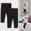 Quần legging bé gái HM Auth săn sale