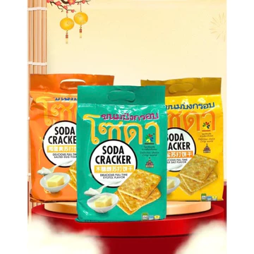 [400gam] BÁNH QUY LẠT ĂN KIÊNG SODA Thái 4 vị mè đen / sữa / xilytol / trứng muối - ăn vặt healthy ngon bổ rẻ
