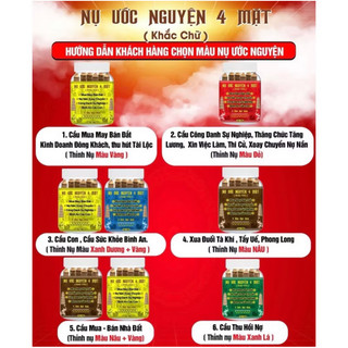 Nụ nguyện ước 4 mặt
