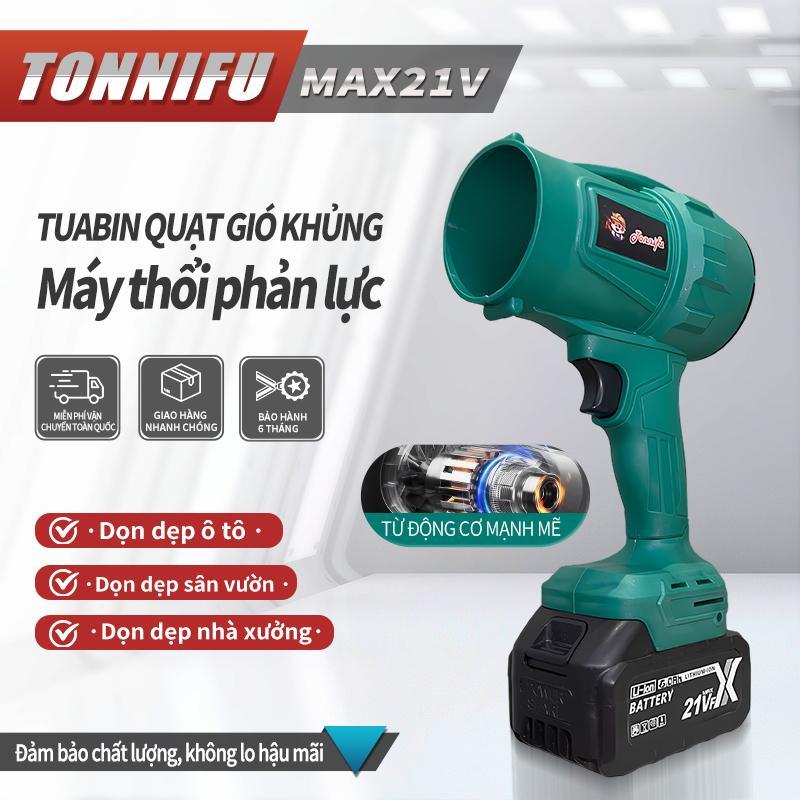 Máy Thổi Phản Lực Turbofan Không Dây Tonnifu, Quạt Thổi Lá, Máy Thổi Bụi Không Dây, Chân Phổ Thông 910