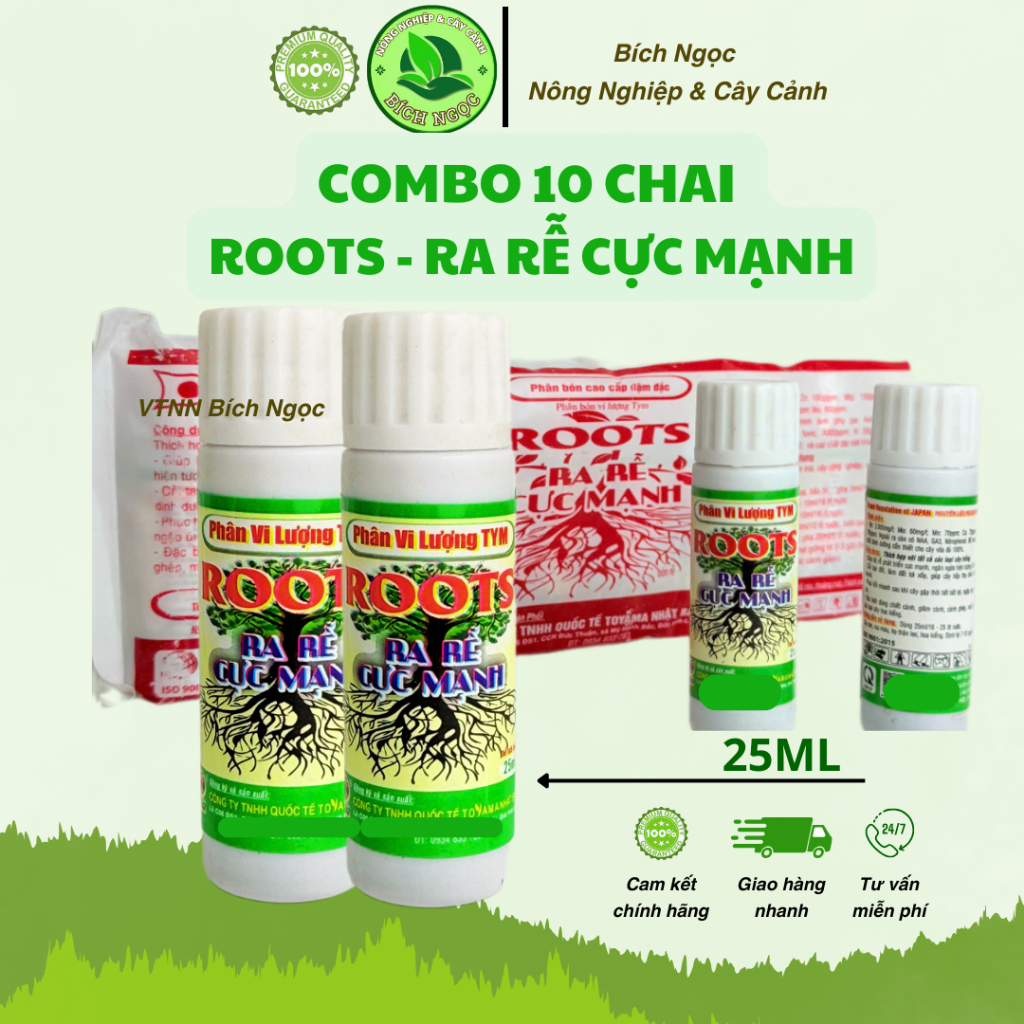 [COMBO 10 CHAI] Phân Bón Vi Lượng ROOTS Ra Rễ Cực Mạnh - Chuyên Dùng ...