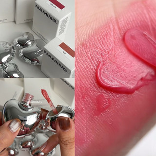 Son tint lì NAMING Blurry Heart Lip Tint 4.7g