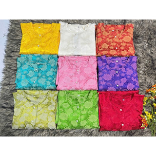 Bà Ba Gấm 2Da # Women Top Áo Voi Kem